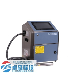 朗帝-LANGDE900小字符喷码机
